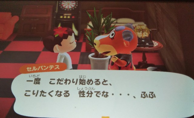 f:id:arekoso:20201030124939j:image f:id:arekoso:20201030124939j:image