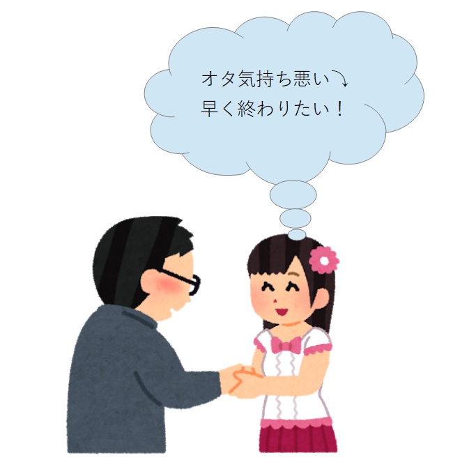 f:id:arekurei50kara:20190807034953j:plain f:id:arekurei50kara:20190807034953j:plain