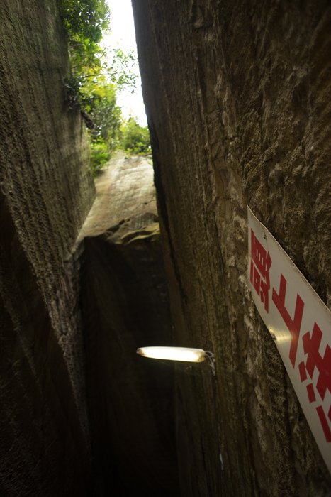 f:id:aremo-koremo:20151016173333j:plain