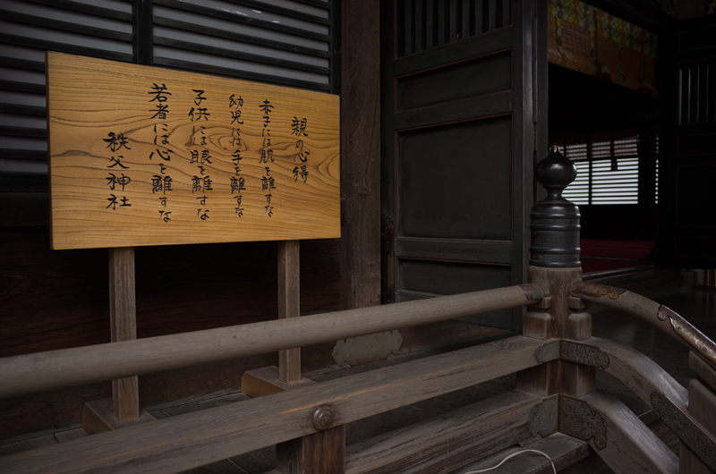 f:id:aremo-koremo:20160115145807j:plain