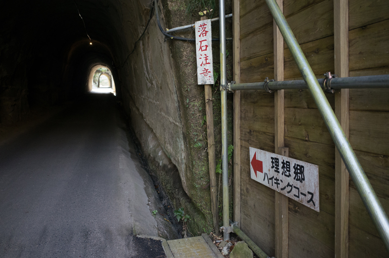 f:id:aremo-koremo:20160127151913j:plain