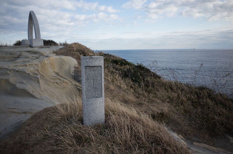 f:id:aremo-koremo:20160127153731j:plain