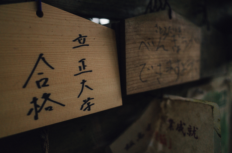 f:id:aremo-koremo:20160705015850j:plain