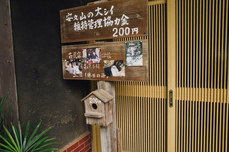 f:id:aremo-koremo:20160708224145j:plain f:id:aremo-koremo:20160708224145j:plain