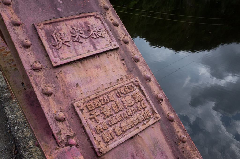 f:id:aremo-koremo:20160827135133j:plain f:id:aremo-koremo:20160827135133j:plain