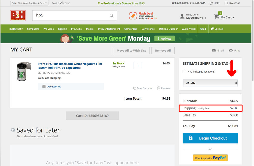 f:id:aremo-koremo:20161213135422j:plain f:id:aremo-koremo:20161213135422j:plain