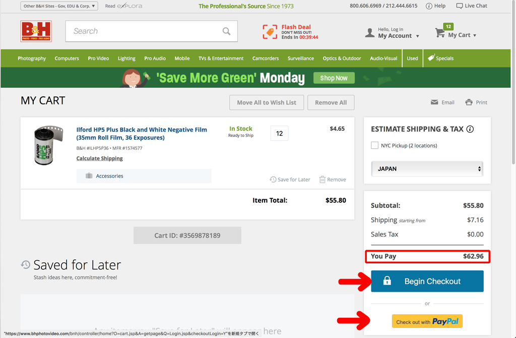 f:id:aremo-koremo:20161213140723j:plain f:id:aremo-koremo:20161213140723j:plain