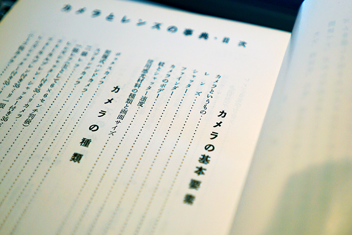 f:id:aremo-koremo:20170414143903j:plain f:id:aremo-koremo:20170414143903j:plain