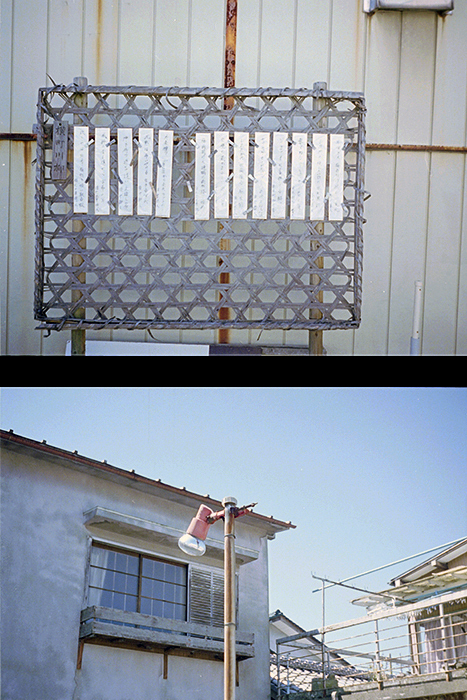 f:id:aremo-koremo:20180902161812j:plain f:id:aremo-koremo:20180902161812j:plain