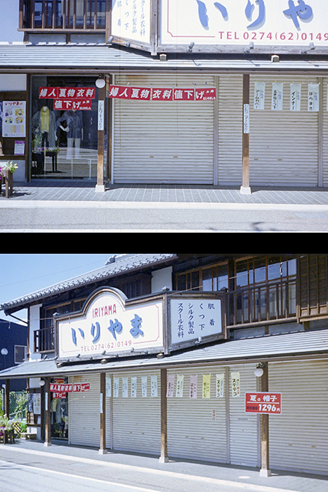 f:id:aremo-koremo:20180902161827j:plain f:id:aremo-koremo:20180902161827j:plain