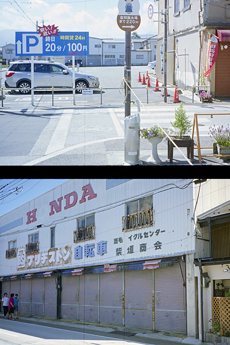 f:id:aremo-koremo:20180902161841j:plain f:id:aremo-koremo:20180902161841j:plain