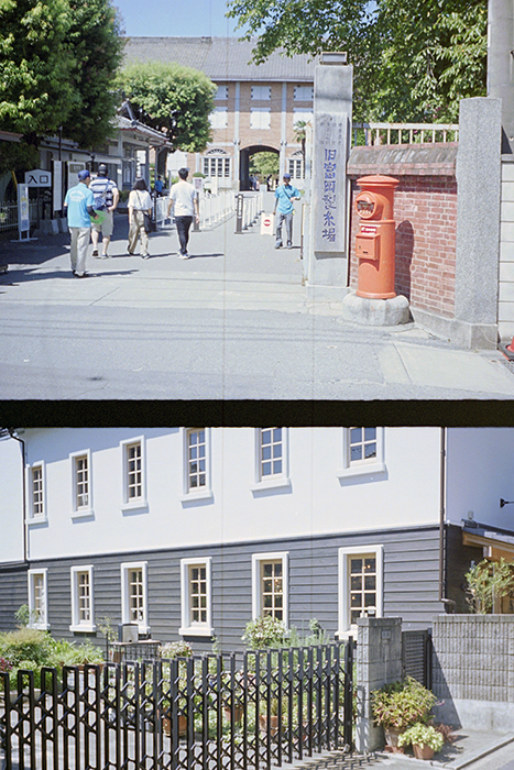 f:id:aremo-koremo:20180902161955j:plain f:id:aremo-koremo:20180902161955j:plain