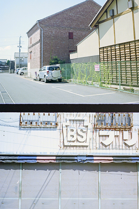 f:id:aremo-koremo:20180902162325j:plain f:id:aremo-koremo:20180902162325j:plain