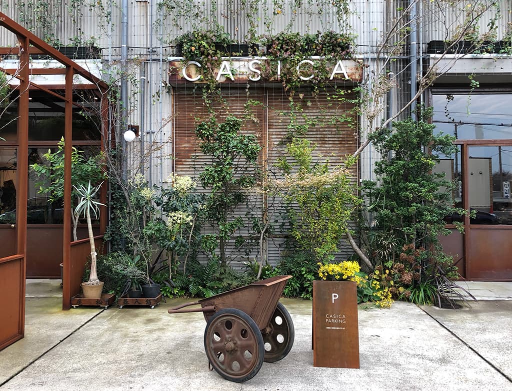 f:id:aremo-koremo:20181208200706j:plain