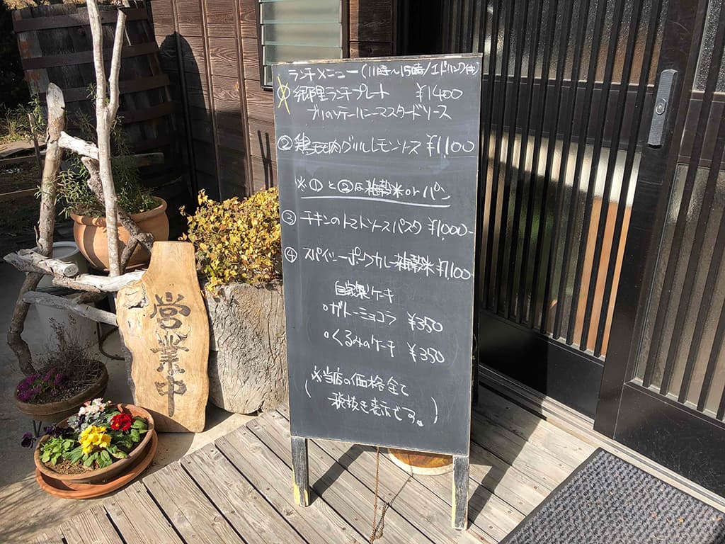 f:id:aremo-koremo:20190217171207j:plain