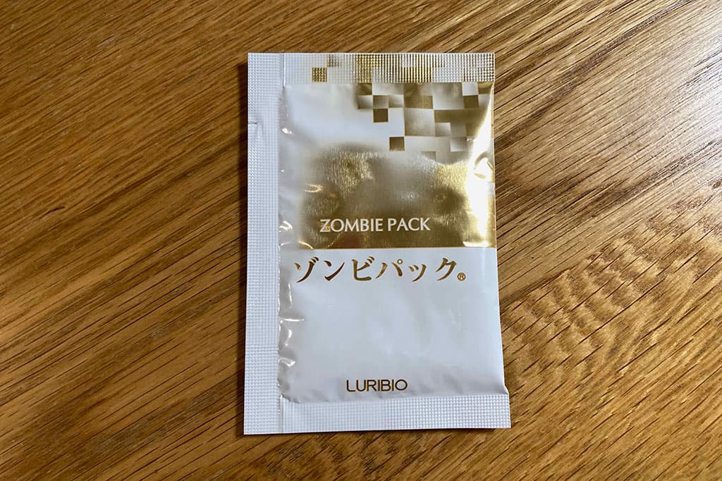 f:id:aremo-koremo:20200907152830j:plain f:id:aremo-koremo:20200907152830j:plain