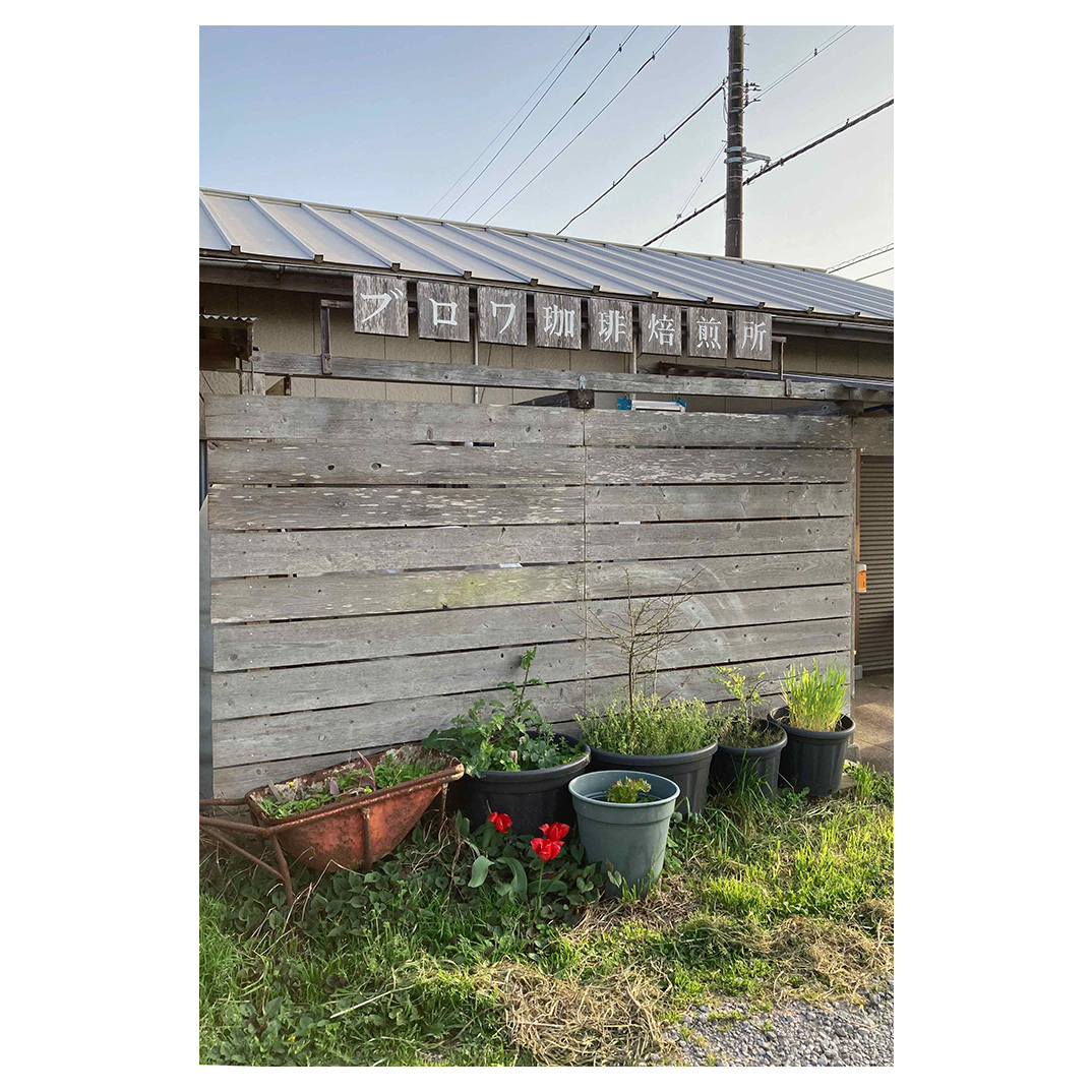 f:id:aremo-koremo:20210409110733j:plain