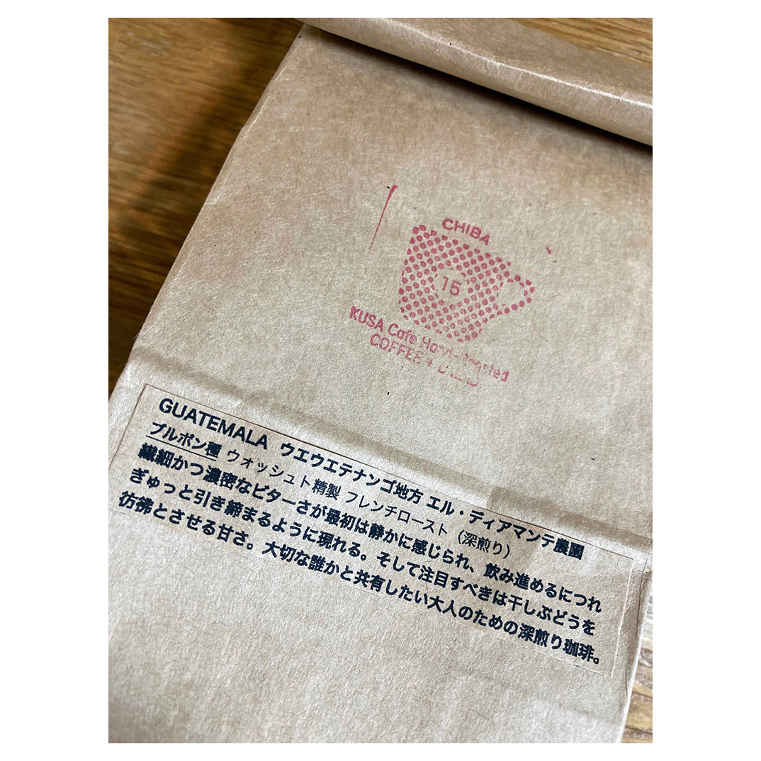 f:id:aremo-koremo:20211123023721j:plain