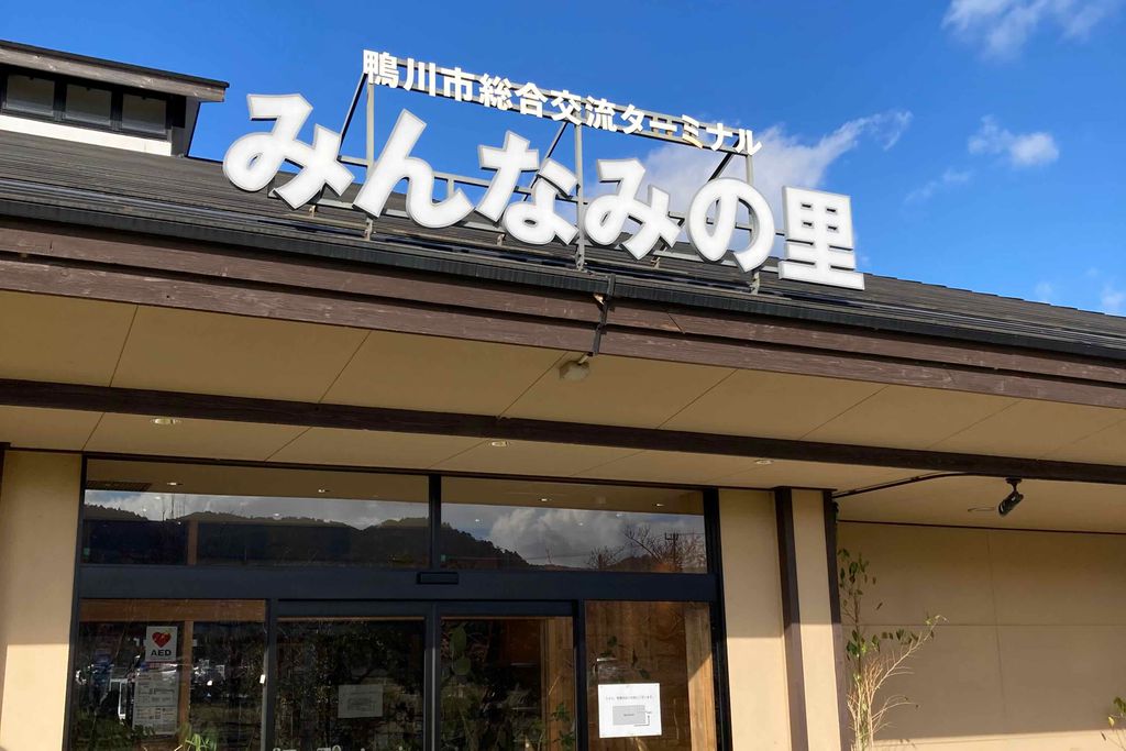 f:id:aremo-koremo:20211217152953j:plain