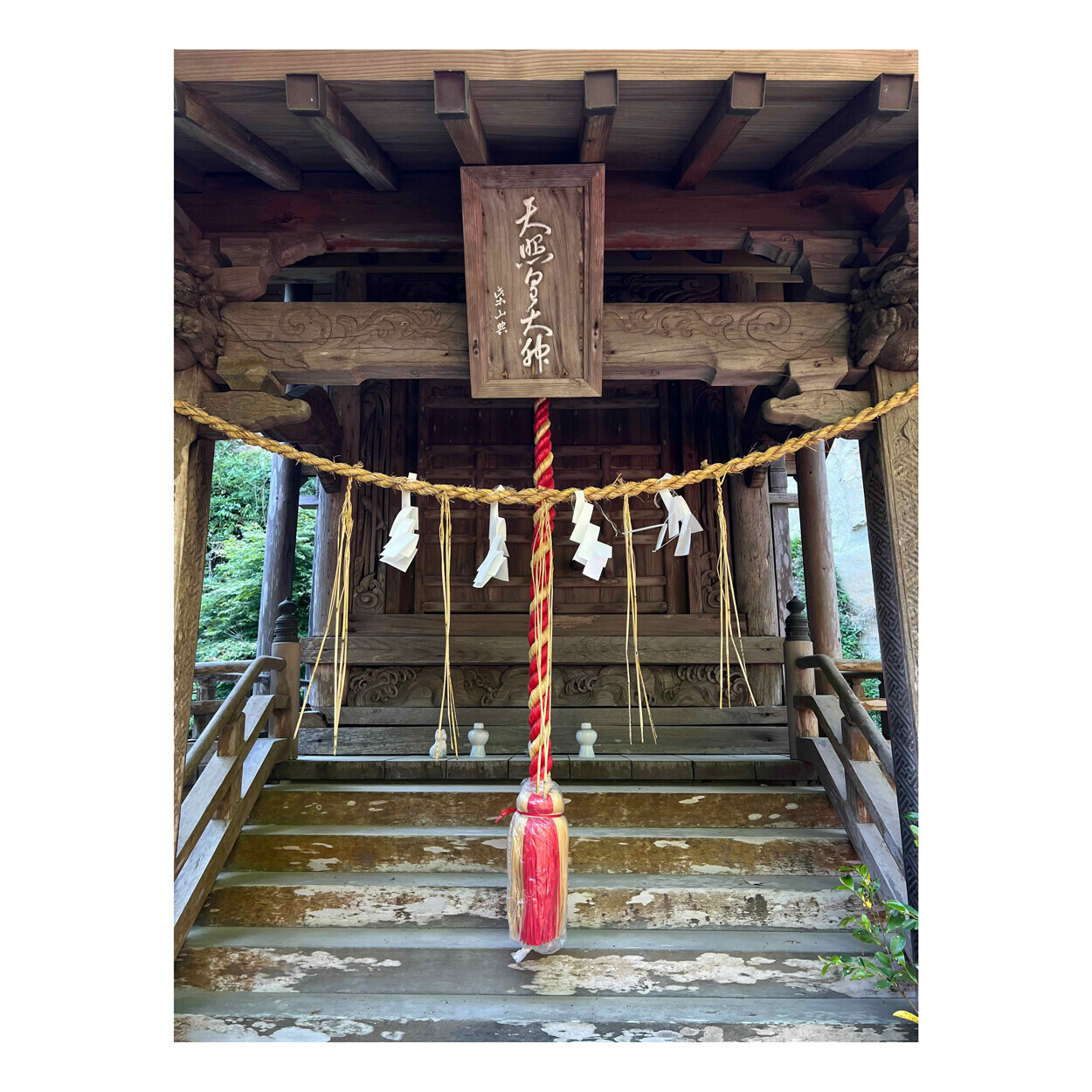 大網白里市の宮谷（みやざく）八幡神社へ行ってきた - カメラが欲しい