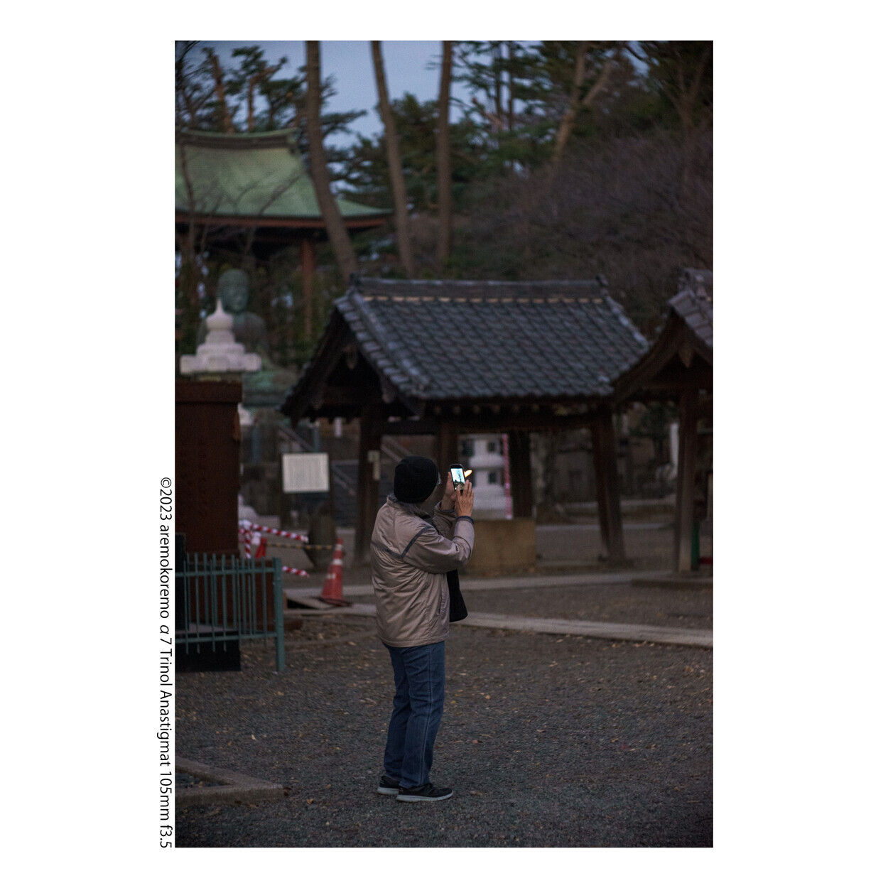 α7とTRINOL ANASTIGMAT 105mm f3.5で撮ってきた - カメラが欲しい