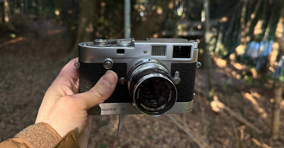 フィルムカメラ Tokyo Kogaku Topcor-S 5cm 50mm F2 #270e Rare Tokyo Kogaku Topcor-S lens 50mm/F2 Leica 39mm LTM screw mount