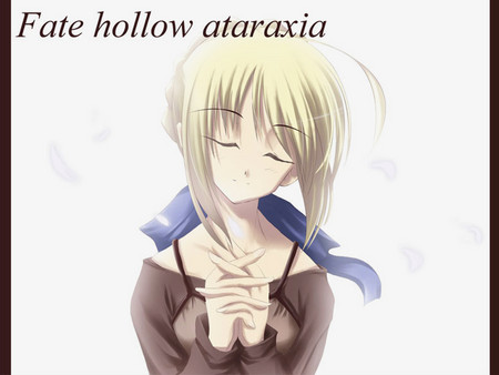 ホロウセイバー
