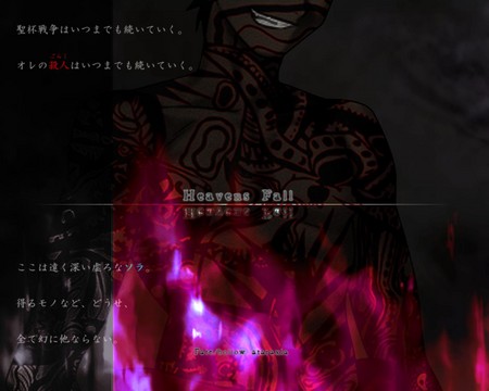 この世全ての悪