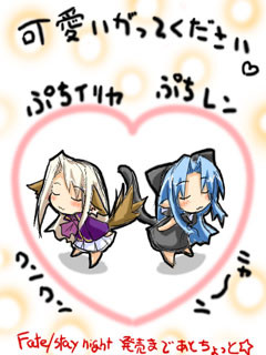 20080815102730