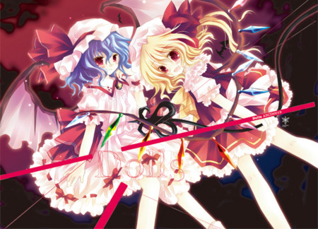 f:id:aren-iverson:20090918091704j:image