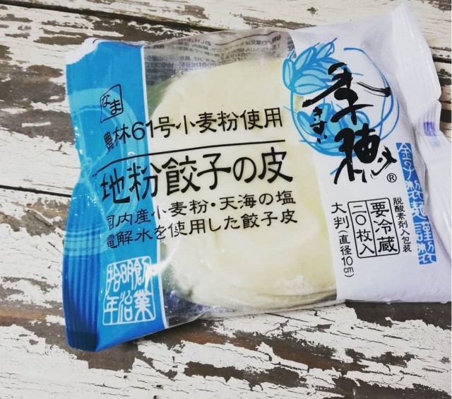 f:id:arenlove:20190326184149j:image f:id:arenlove:20190326184149j:image