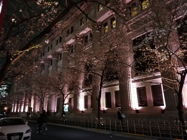 f:id:arenlove:20190330131033j:image f:id:arenlove:20190330131033j:image