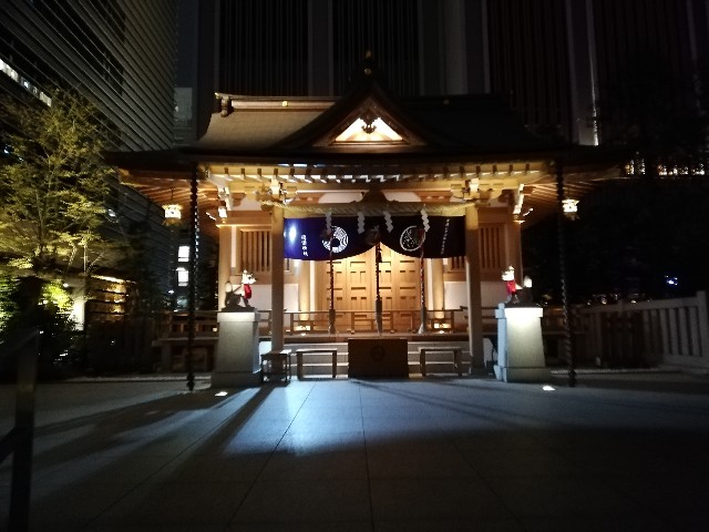 f:id:arenlove:20190330131229j:image f:id:arenlove:20190330131229j:image