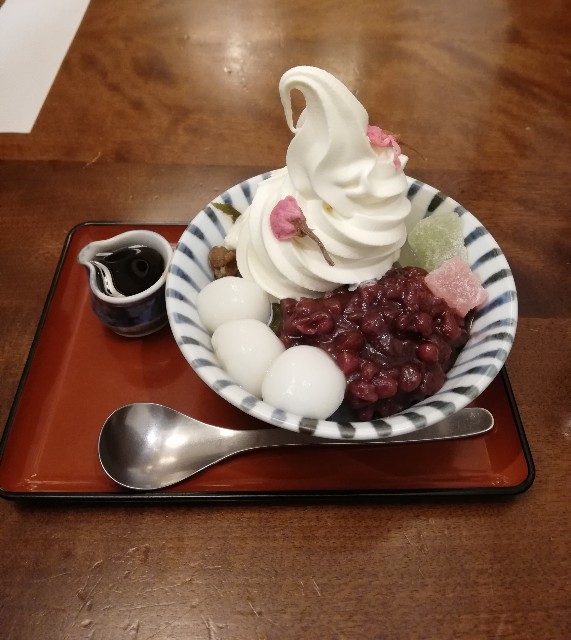 f:id:arenlove:20190517122027j:image f:id:arenlove:20190517122027j:image
