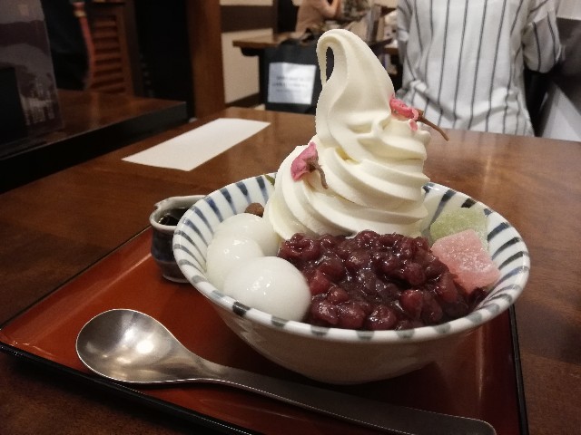 f:id:arenlove:20190517191517j:image f:id:arenlove:20190517191517j:image