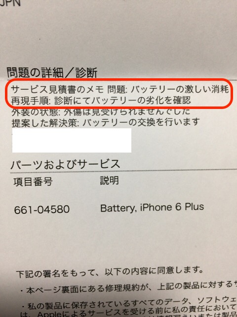 f:id:areph:20170109233014j:plain f:id:areph:20170109233014j:plain