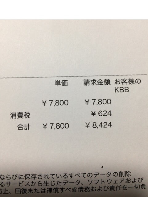 f:id:areph:20170109233044j:plain f:id:areph:20170109233044j:plain