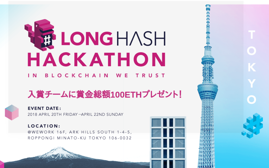 f:id:areph:20180512185632p:plain