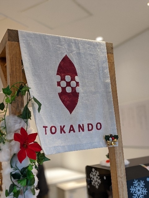 f:id:aresorekore:20191127154708j:plain