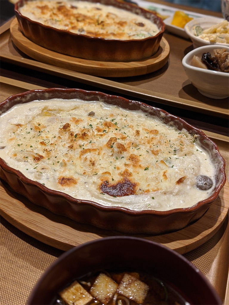 f:id:aresorekore:20191209112611j:image