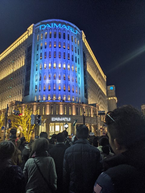 f:id:aresorekore:20191217161552j:image