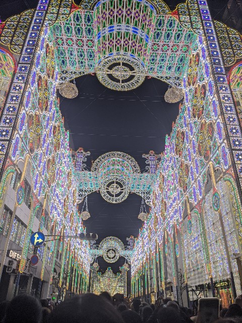 f:id:aresorekore:20191217161628j:image