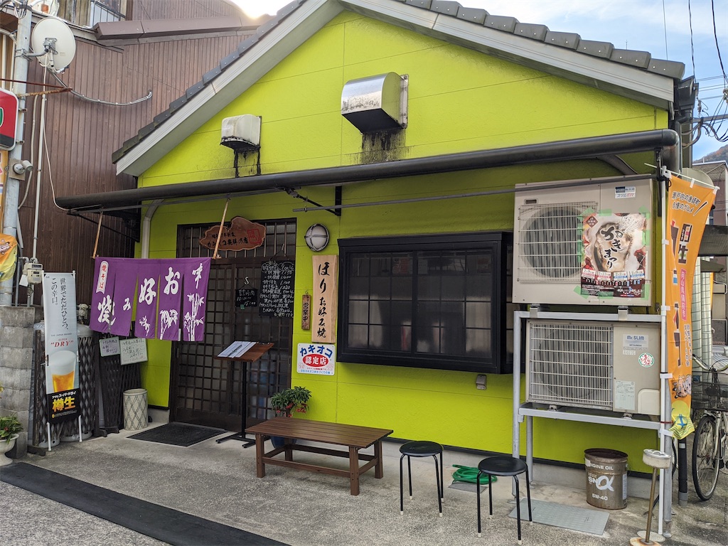 f:id:aresorekore:20191218160842j:image