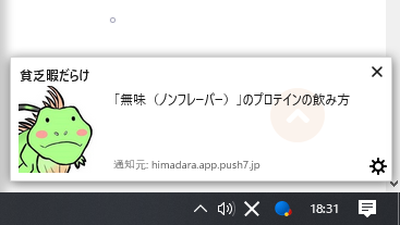 f:id:aresta9:20191124190247p:plain f:id:aresta9:20191124190247p:plain