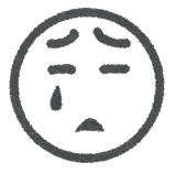 f:id:areti-tuuhan:20170216171607p:plain f:id:areti-tuuhan:20170216171607p:plain