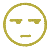 f:id:areti-tuuhan:20170216171843p:plain f:id:areti-tuuhan:20170216171843p:plain