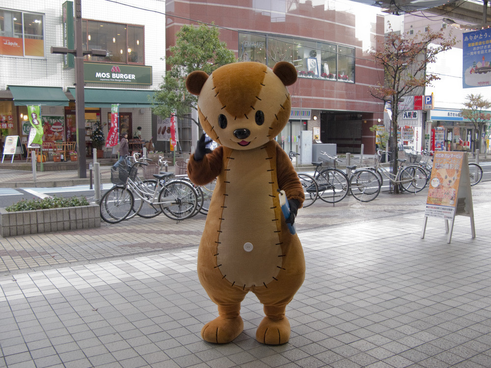 f:id:areti:20091123201658j:image