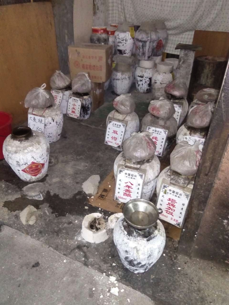 f:id:arex1927:20170806202136j:plain