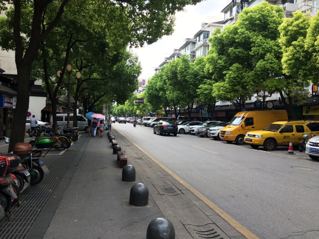 f:id:arex1927:20170819232553j:plain