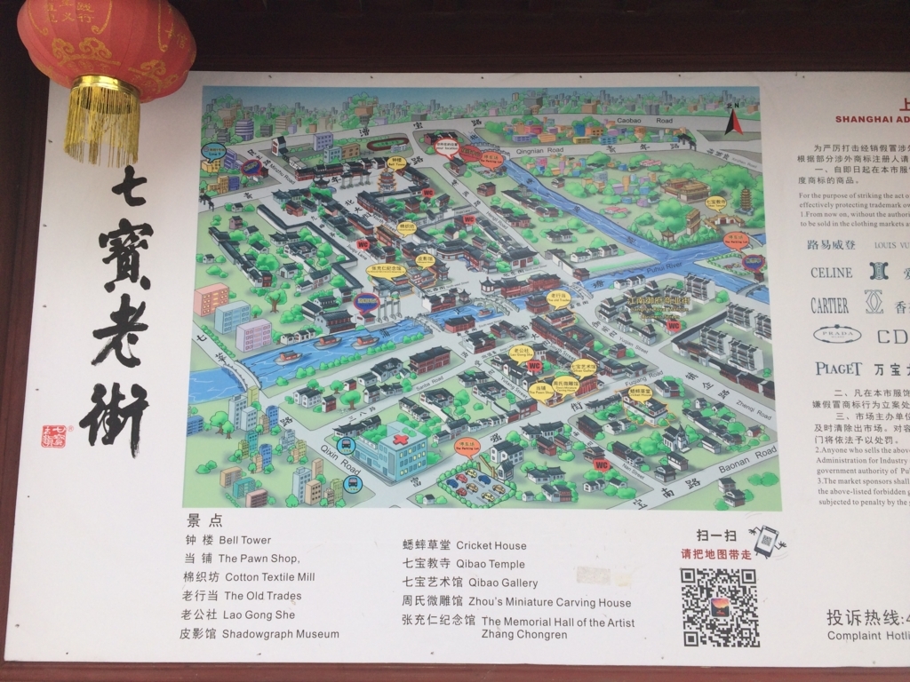 f:id:arex1927:20170819232742j:plain